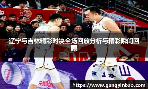 emc易倍体育