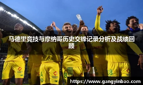 emc易倍体育