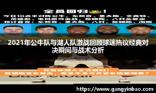 emc易倍体育