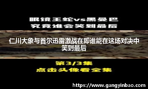 emc易倍