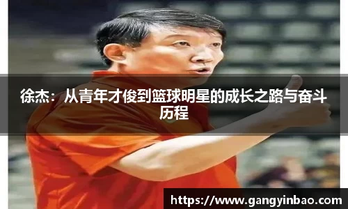 emc易倍