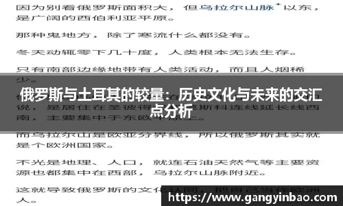 emc易倍体育