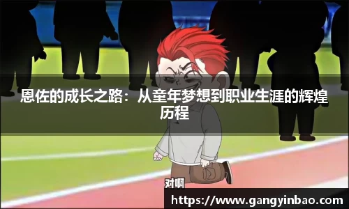 emc易倍体育