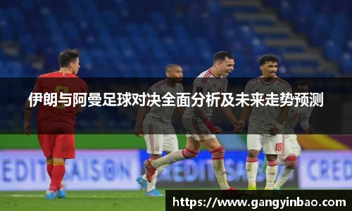 emc易倍