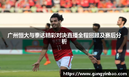 emc易倍体育