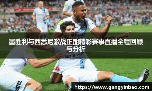 emc易倍