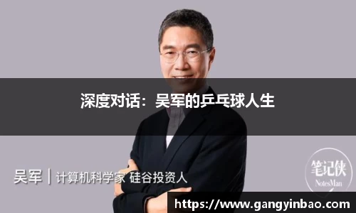 emc易倍