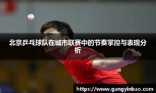 易倍体育