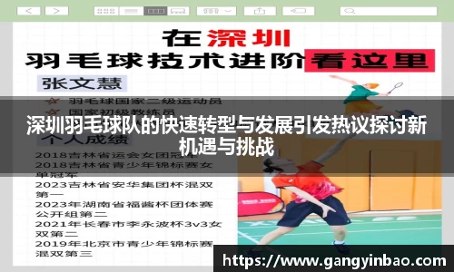 emc易倍体育