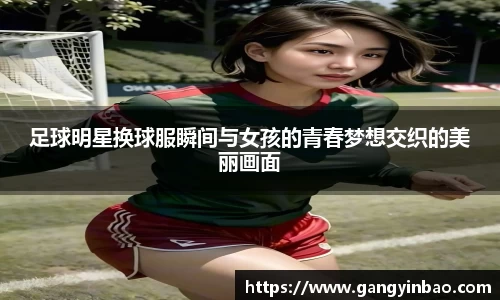 emc易倍体育