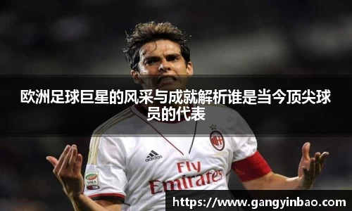 emc易倍