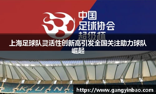 emc易倍