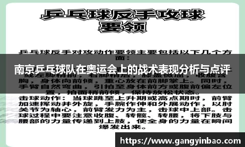 易倍体育